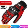 Lishi Racing Outdoor Cycling Gloves