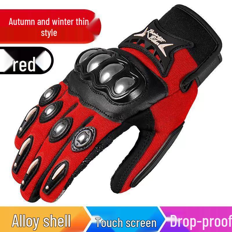 LISHI SC-16 Off-road Touchscreen Cycling Gloves M
