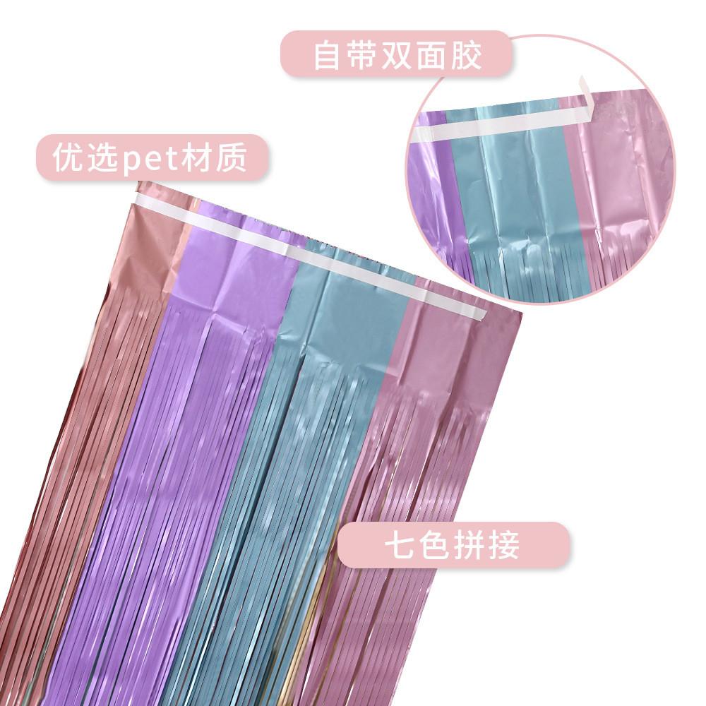 Stunning Matte Rainbow Rain Curtain Decorative Backdrop For Party Festivities