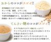 Cookies Okara Cookies Large Capacity Soy Milk Okara Cookies Diet 3 Bags 690g Set Domestic Soybeans Black Purple Sweet Domestic Raw Soybean Okara
