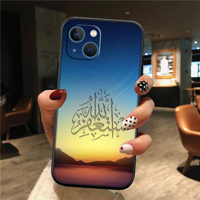 

IK49 Muslim Eyes Text New High-End Shell Phone Case for iPhone SE X XS XR 16E 17 11 Pro Max 8 7 6 6s Plus Air iPhone XS Max