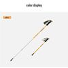 Ruifulaike Telescopic Hiking Pole