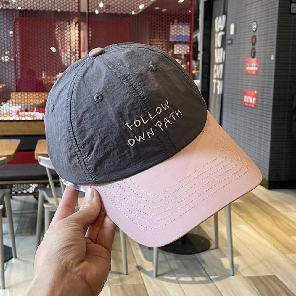 Embroidered Quick Dry Cap Adjustable Sun Hat Soft Baseball Cap