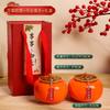 Living Room Entrance Decoration Supplies Persimmon Ornaments