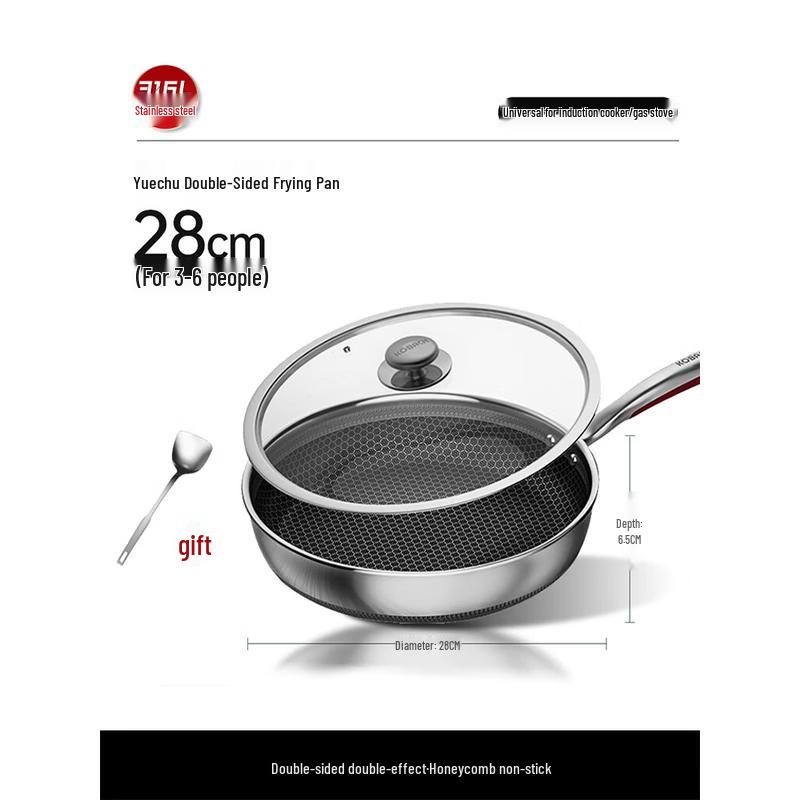 KOBACH 316L Stainless Steel Double Honeycomb Non-stick Frying Pan