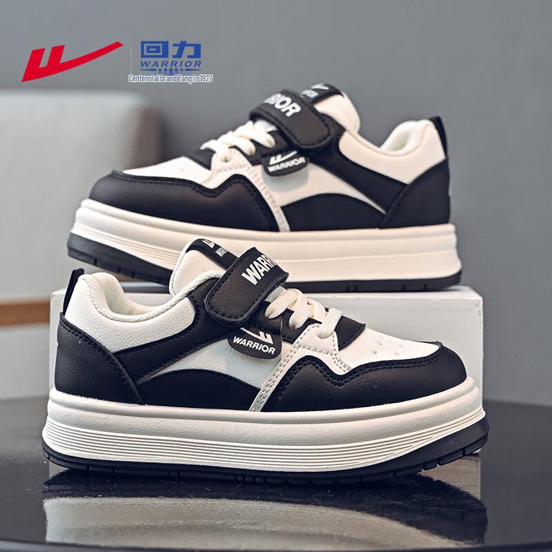 Warrior Kids Casual Sport Shoes WZ-1463 34