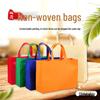 Eco-friendly High-end Non-woven Tote & Garment Bag