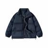Mizuno Versatile, Warm, Thick and Short Cotton-padded Jacket A2CE2501 Unisex