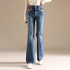 RAIN.CUN Women's High-Waisted Slim-Fit Flare Jeans