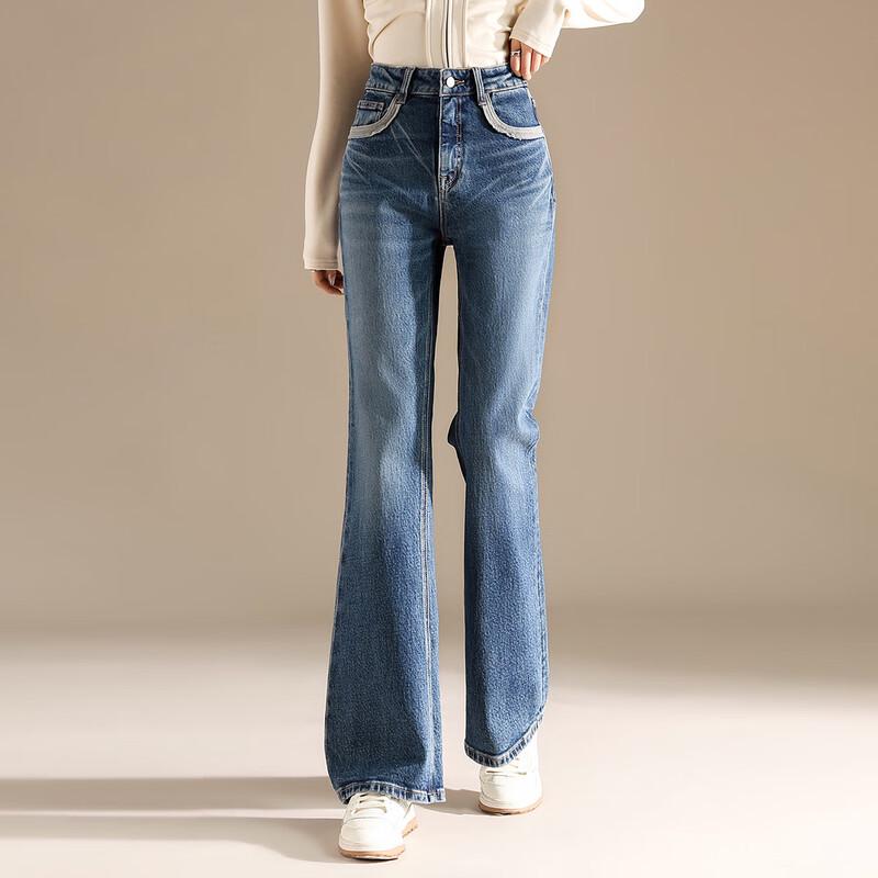 RAIN.CUN Women's High-Waisted Slim-Fit Flare Jeans