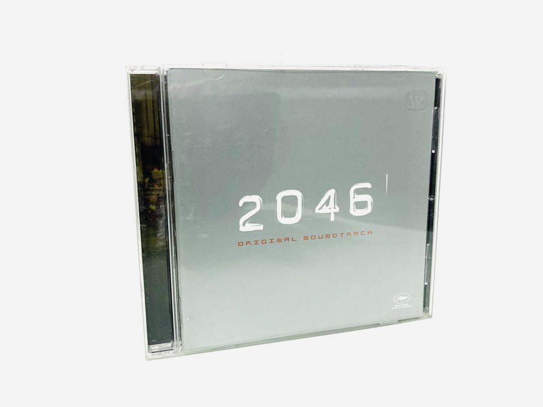 

[USED] Also, the US limited edition soundtrack CD for the movie 2046 by Wong Kar-wai