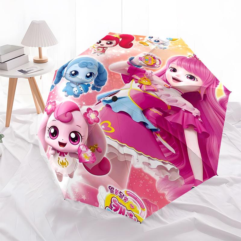 Princess, Cute Themed Automatic Opening and Closing Umbrella, Compact Travel Umbrella, Lightweight and Portable, Suitable for Beach Commutin