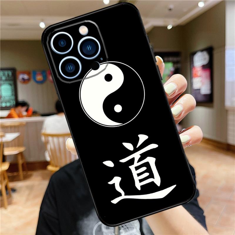 Eight Diagrams Taiji Yin Yang Soft Case For iPhone 16 15 Pro Max 14 Plus 13 12 Mini 11 XS Max X XR 7 8 Back Cover