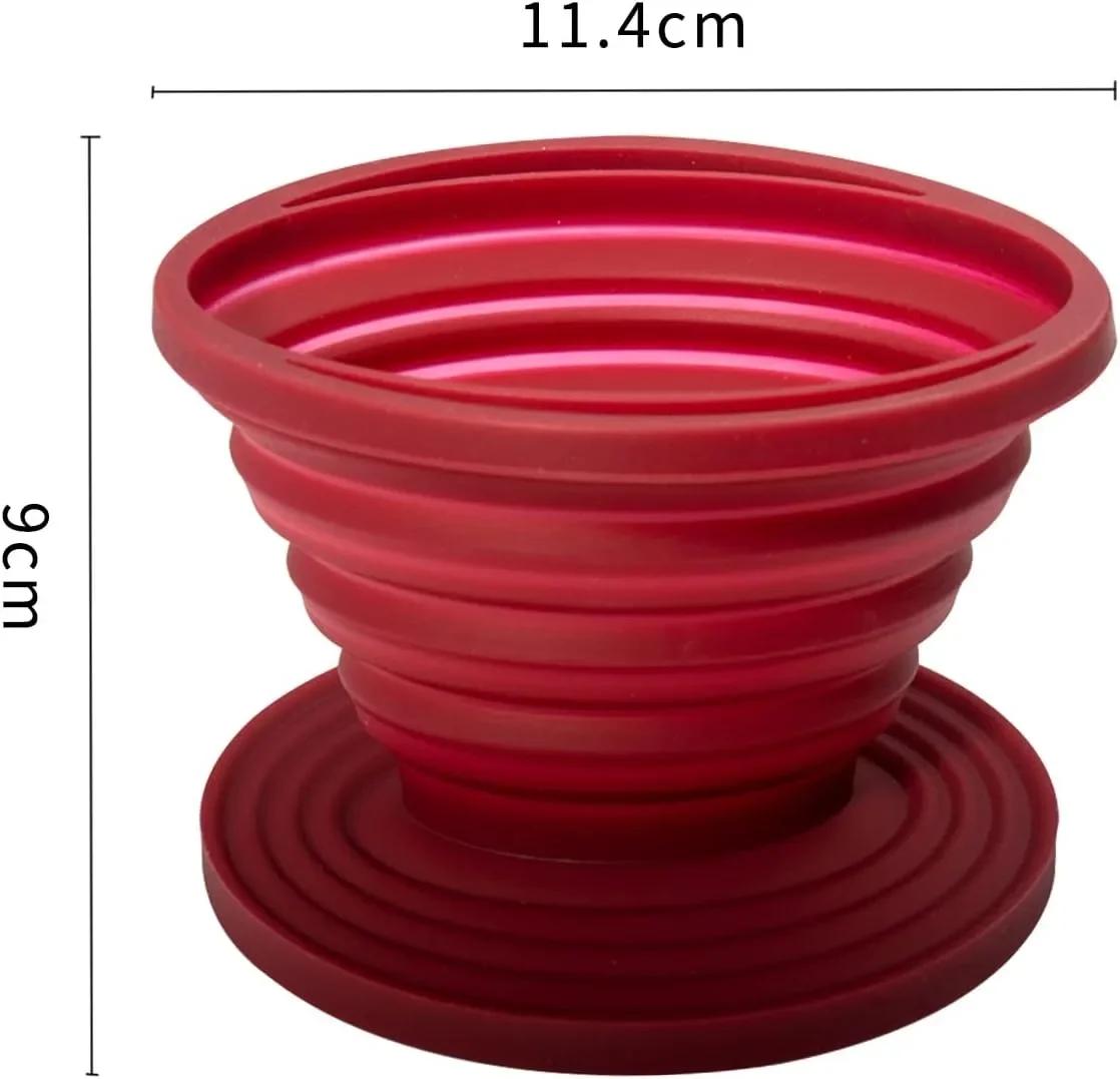 

Food-Grade Silicone Foldable Drip-Style Coffee Filter Cup | Portable,Easy to Clean For Camping Trips & Daily Home/Office Brews красный