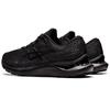 Asics Gel Cumulus 24 Triple Black Women Sneakers 1012B206-001
