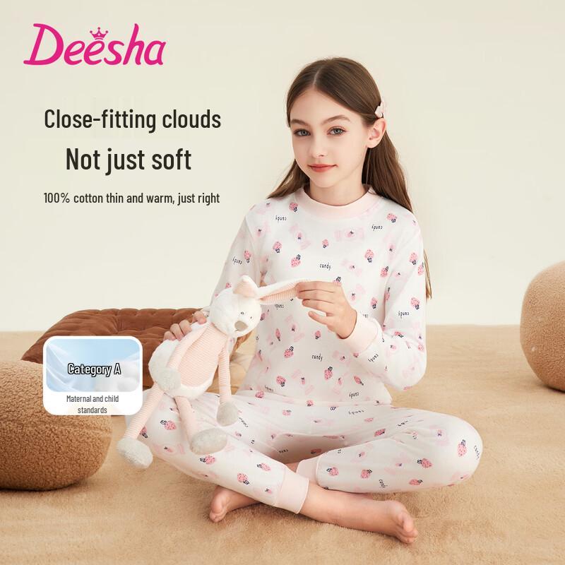 DEESHA Girls  7A Antibacterial Semi-High Collar Pure Cotton Thermal Underwear Set 150