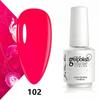 Koudan Long-lasting Gel Nail Polish Set - Firm Base & Top Coat