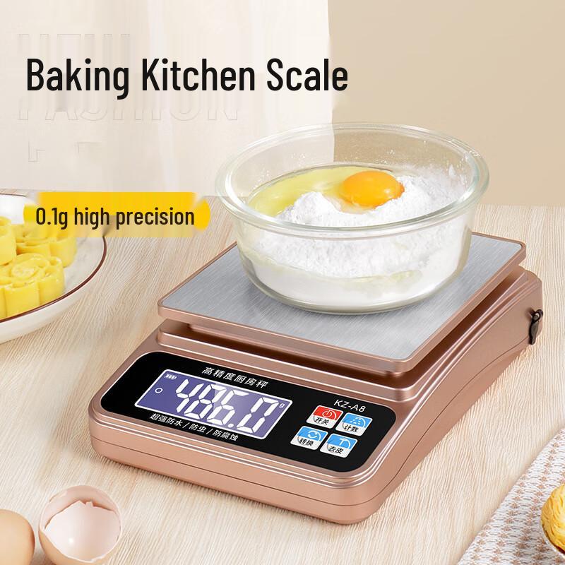 Zixiu High-Precision Digital Kitchen Scale