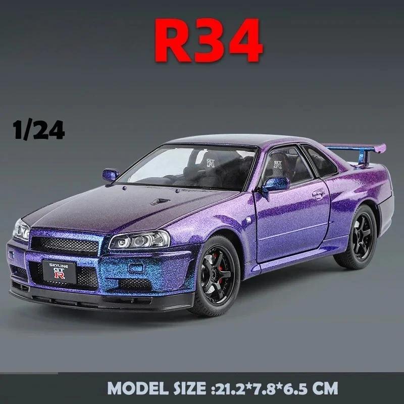 1:24 Skyline R34 Fast & Furious Alloy Car Model Sound Light Collective Miniature Voiture Diecast Toy Vehicle
