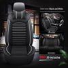 360° All-Season Wear-Resistant Leather Car Seat Cushion & Cover