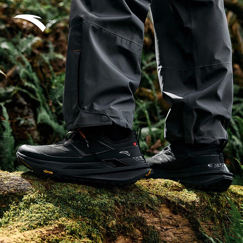 Anta Tiandu Men s Outdoor Trail Running Shoes 41