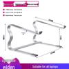 Zhu Chuang Jing Pin Double-Layer Aluminum Gaming Laptop Cooling Stand