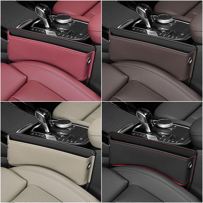 Universeller Auto-Leder-Sitzspalt-Organizer PU Auto-Konsolen-Seitenfach Sitzspalt-Aufbewahrungsbox Innenzubehör Auto-Innenraum