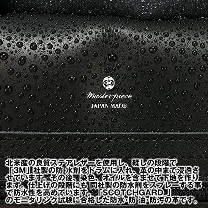 [Masterpiece] STREAM Business Backpack A4 12L PC Pocket (Black) No. 4