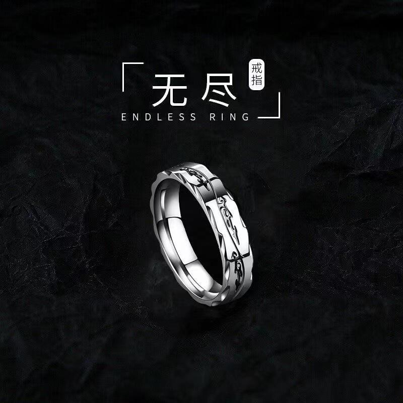 Minimalist Möbius Strip Ring for Men, Trendy High-End Feel, Index Finger Couple Rings for Women, Niche Design, Titanium Steel, Non-Fading