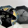 Spooky Witch Cat Umbrella: Automatic Opening & Closing, Outdoor Protection, Travel Accessory, Lightweight & Durable