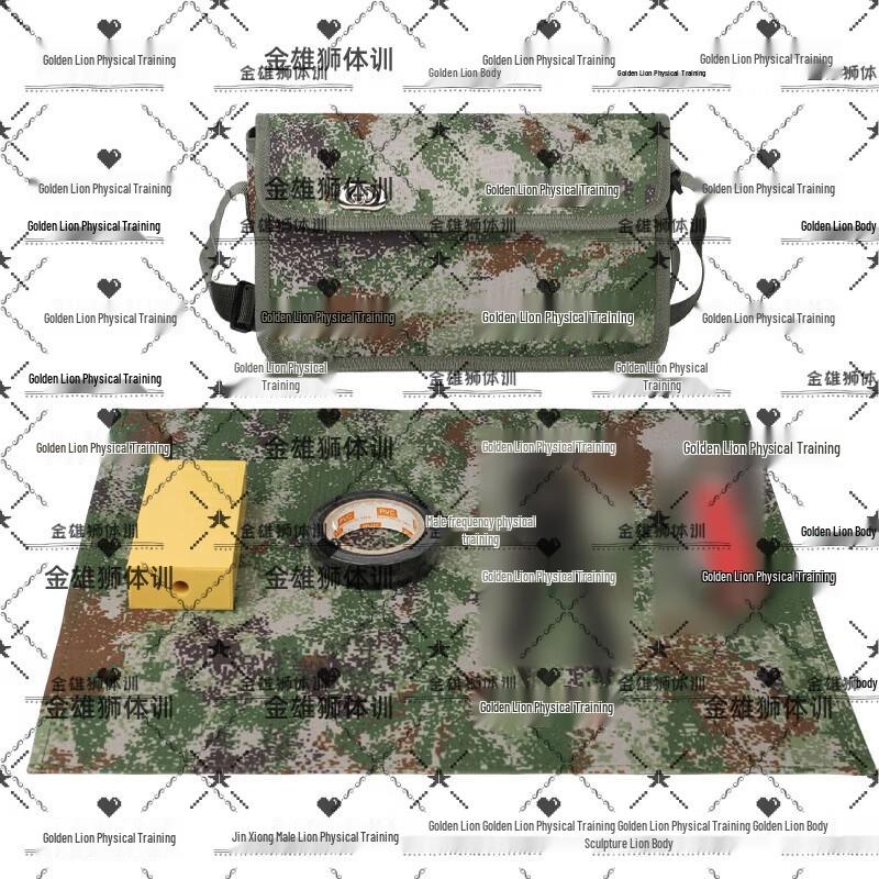 Golden Lion Sapper Skill Training Tool Bag Set