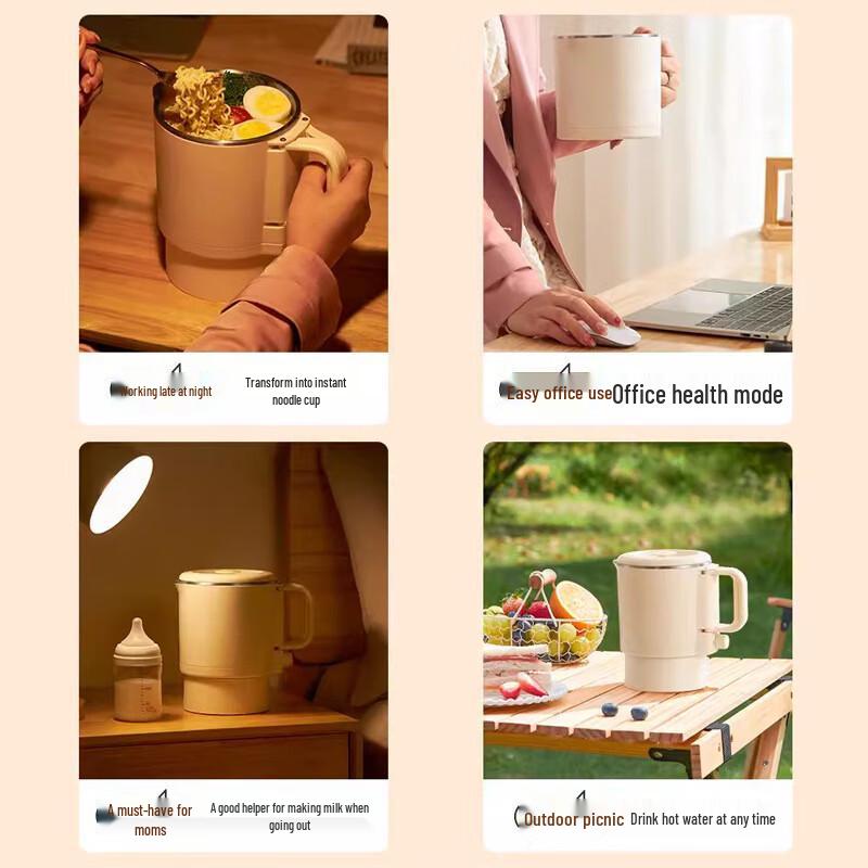ZISIZ Foldable Portable Electric Kettle