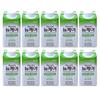 Newcare Fiber Solution 200mL 10 Packs Intestinal Balance Nutritional Supplement 10 Pcs Ingredients: May Be Subject To | 10 Packs 10 Pcs