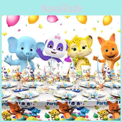 Word Party Theme Party Supplies Set With Colorful Plates Cups And Happy Birthday Banner For Kids Celebrations