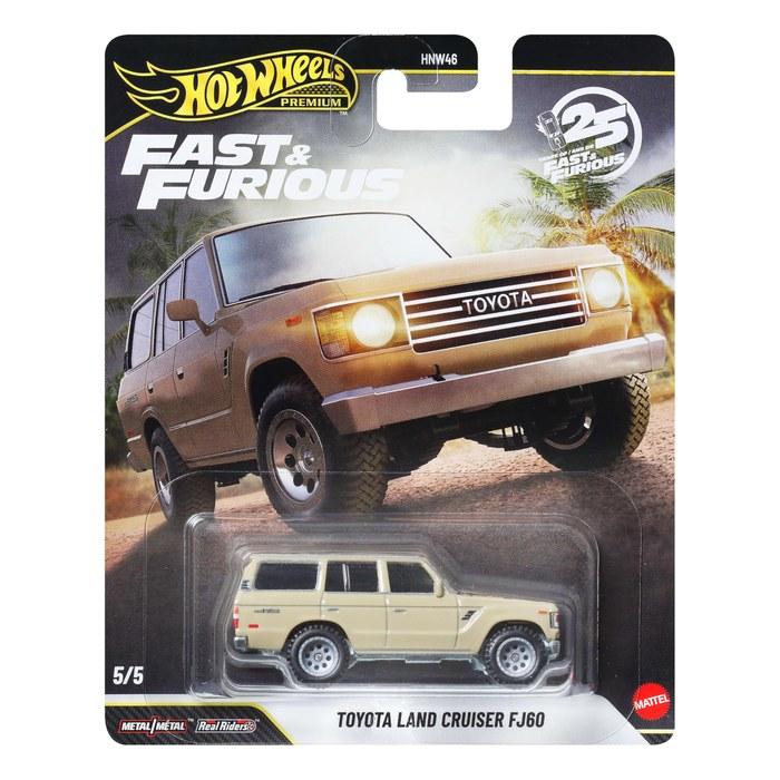 Hot Wheels Fast & Furious Premium