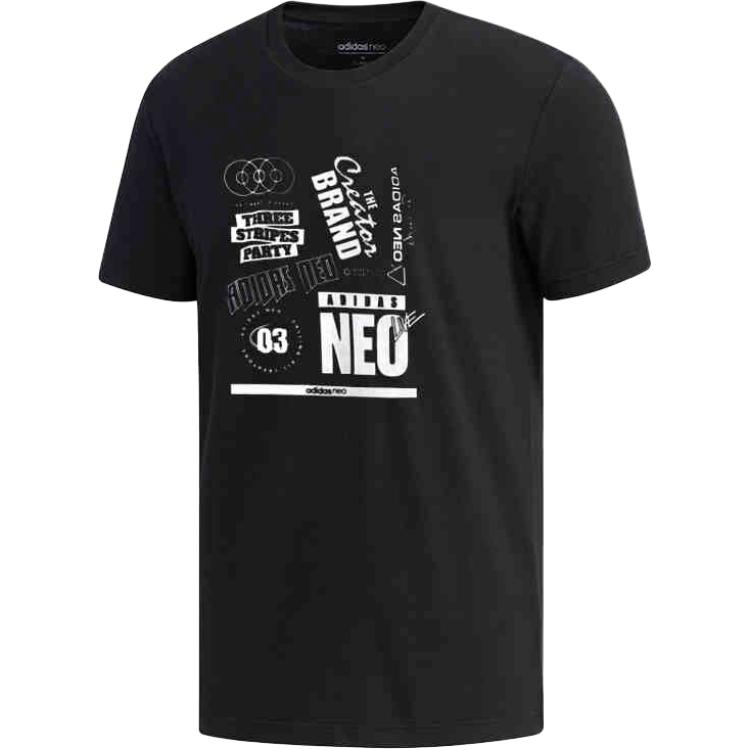 

Adidas Fashion Trend Sports Crew Neck T-Shirt Men Tops GJ5274 S