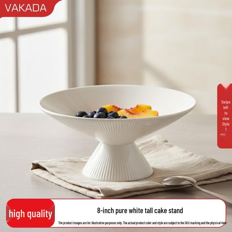VAKADA Ceramic High-Footed Serving Plate