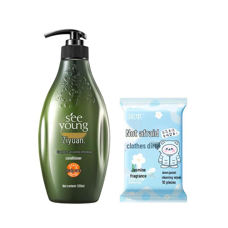 Runben Down Jacket Wipes & Sapindus Oil Control Conditioner Bundle
