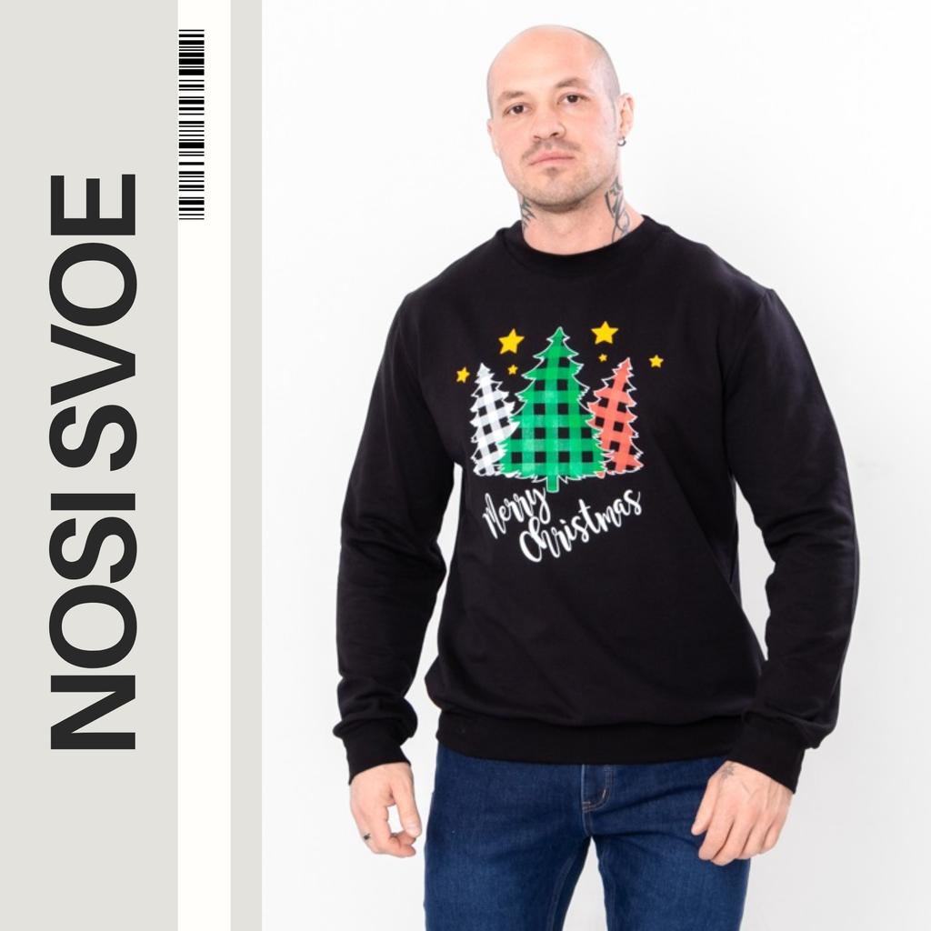 Feiertags-Sweatshirt (Herren) – Kuscheliger Stoff & Weihnachtsdesign, Winter, 8167-F HC