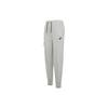 (WMNS) Sportswear Tech Fleece Zipper Slim Fit Bundle Feet Sports Pants/Trousers/Joggers Dark Grey Women's CW4293-063
