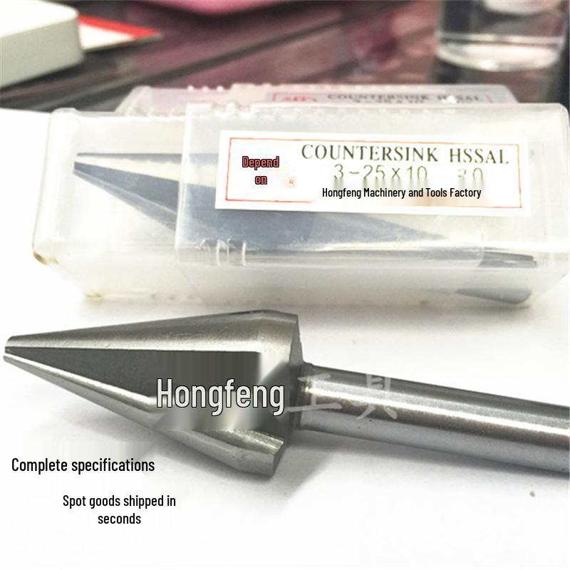 Hongfeng 30° Three-Flute High-Speed Steel Chamfering Cutter, Single-Sided 15° Trimming and Hole Enlarging Tool with Straight Shank