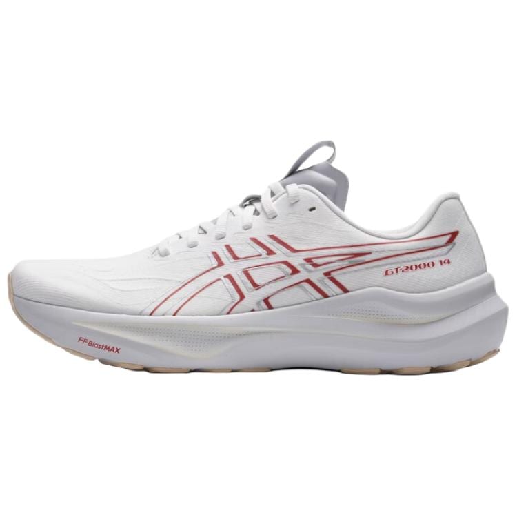 ASICS GT 2000 14 Amortizācija Neslīdoša