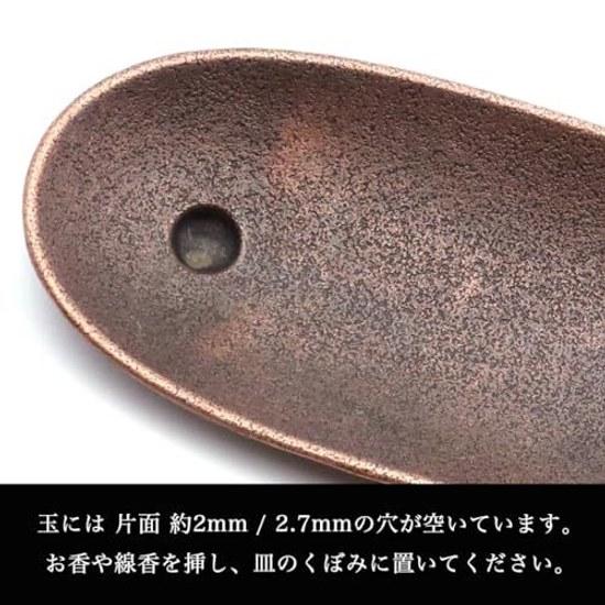 Gold Stone White Sage Incense Stick Holder 2-Piece Set Beginner Kit Purification 30 Pieces Natural Ingredients 100 Made Japan Smudging Healing Color