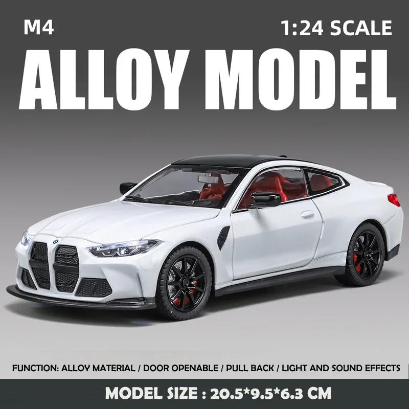 1/24 Scale BMW M4 Sport Alloy Car Model Simulation Diecast Toy Vehicle Collection Home Decor Children Boy Birthday Gift Toy Car