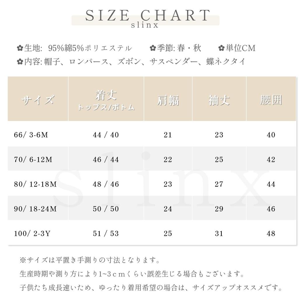 Baby Formal Set Romper Suit Clothing Long Sleeve Shirt Pants Hat Suspenders Bow Tie Ribbon British Style Western Formal Kids Cotton Birthday