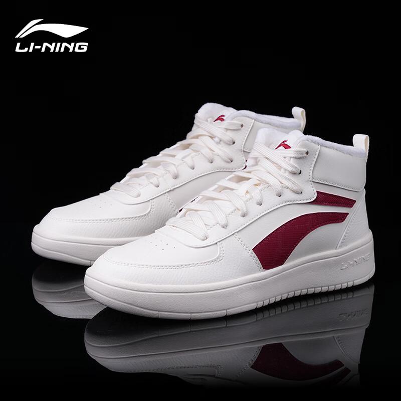 Li-Ning Unisex Fleece-Lined Thick-Sole Casual Skate Shoes