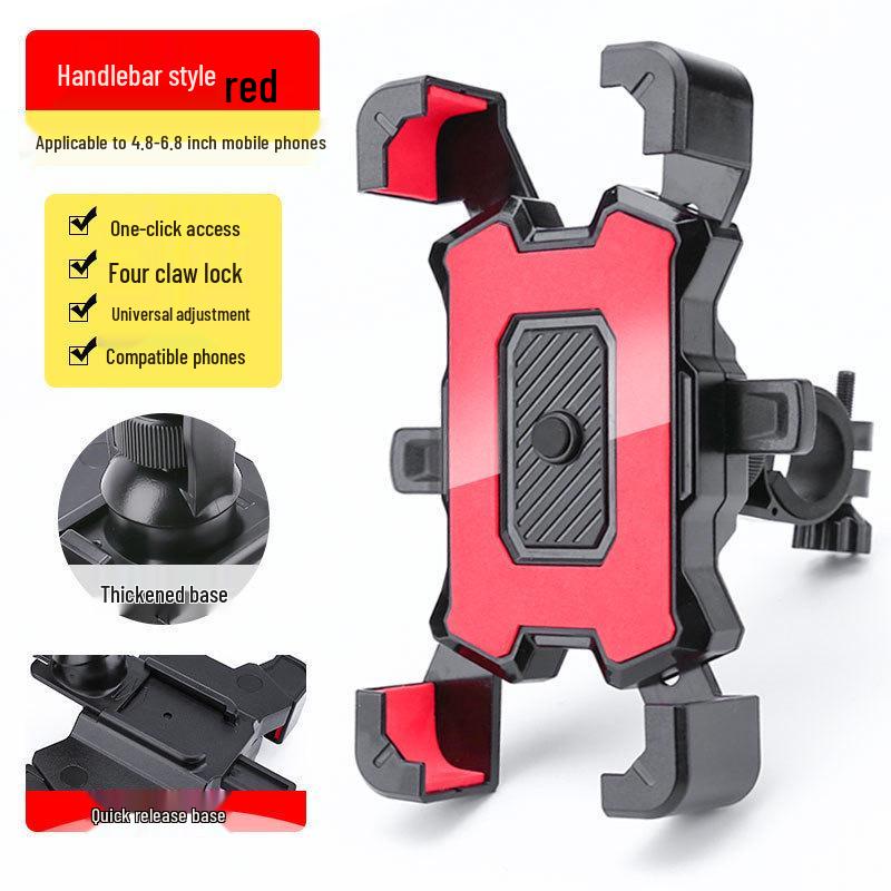 Shockproof Electric Motorcycle & Bicycle Phone Mount
