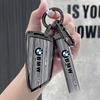 ORWI7 Zinc Alloy Car Key Cover Case Keychain For BMW Series i3 i4 F48 F39 F25 F26 F15 F16 G08 G30 G20 F01 F02 F06 F13 X1 Accessories