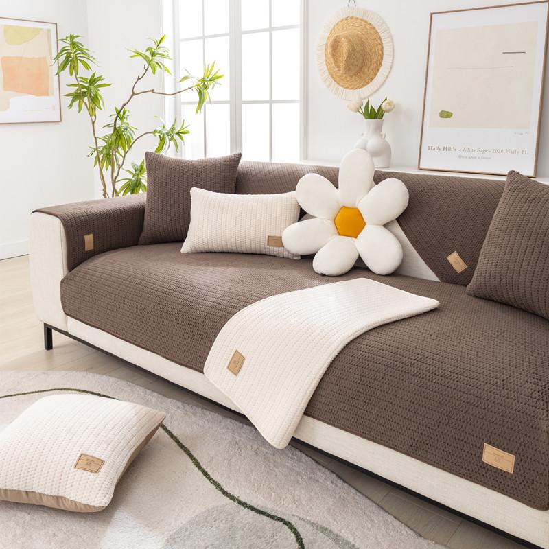 Autumn and Winter New Plush Super Soft Solid Color Sofa Cushion Cover Modern Simple Anti-slip Sofa Cushion Towel