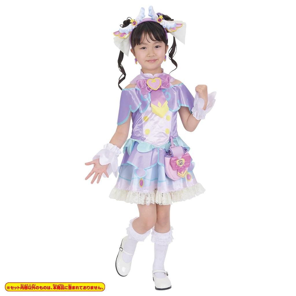 Detective Transformation PreCure Cure Ages 3 and up [BANDAI] PreCure! Answer,